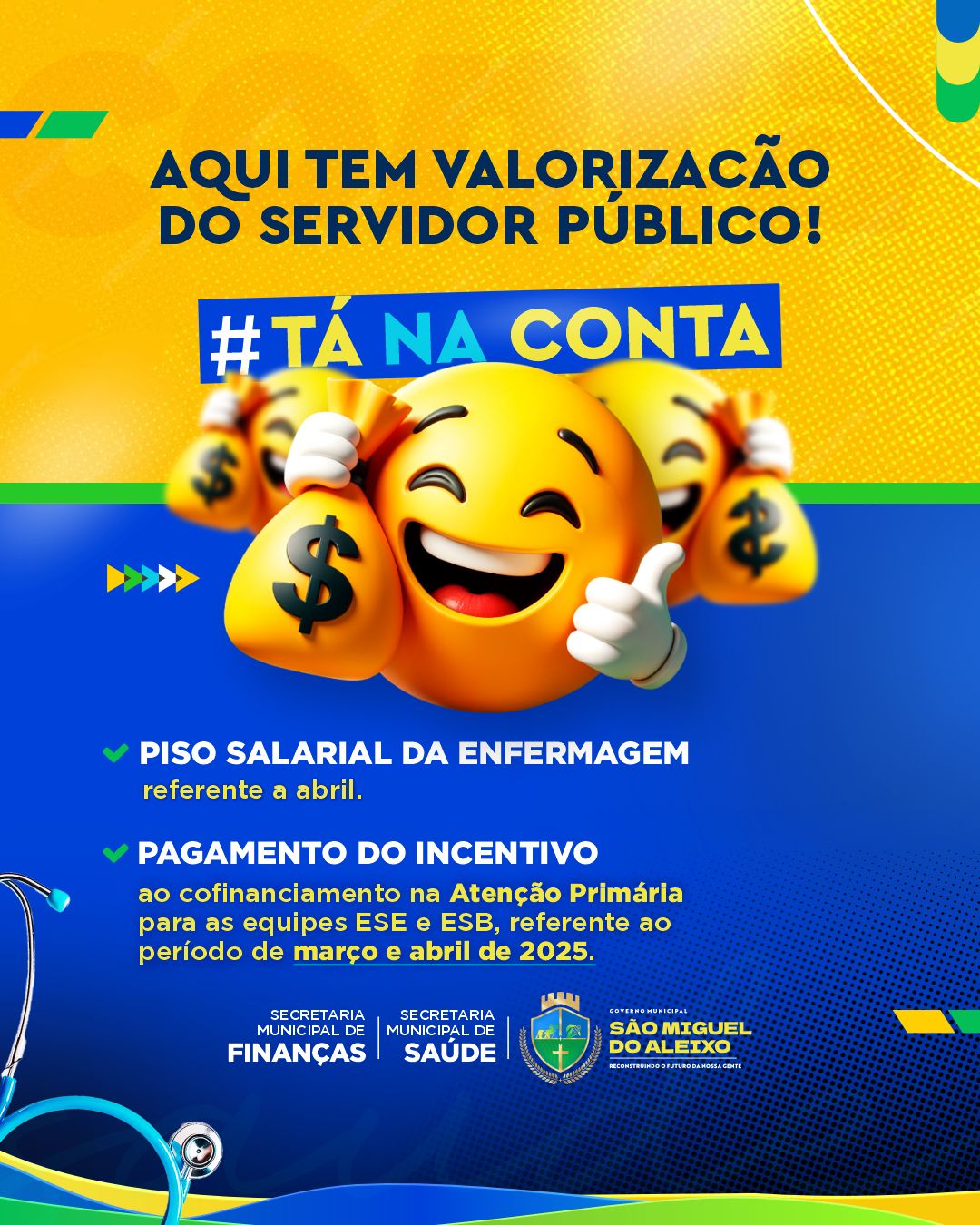 VALORIZAÇÃO DO SERVIDOR PUBLICO.