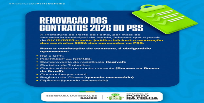 Renovação dos Contratos 2026 do PSS!