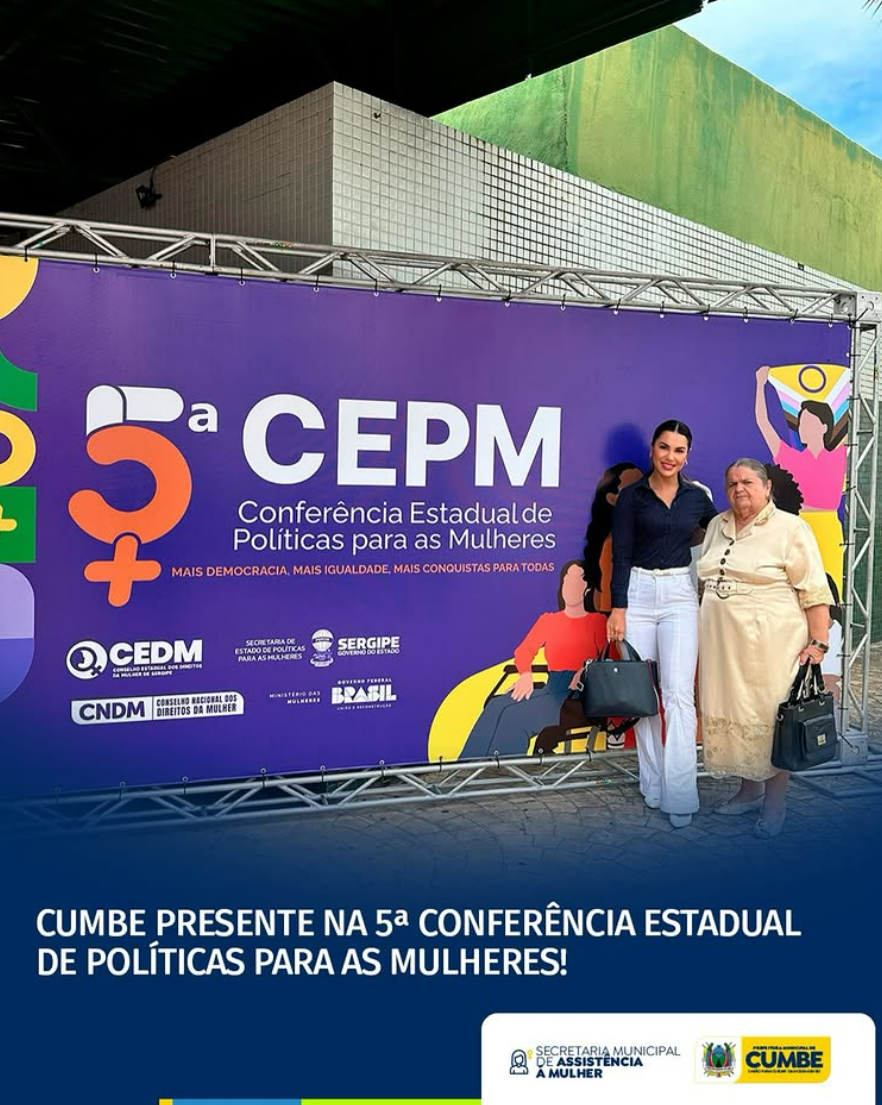 Cumbe presente na 5ª Conferência Estadual de Política para as Mulheres