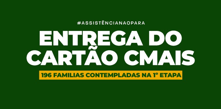 CARTÃO CMAIS